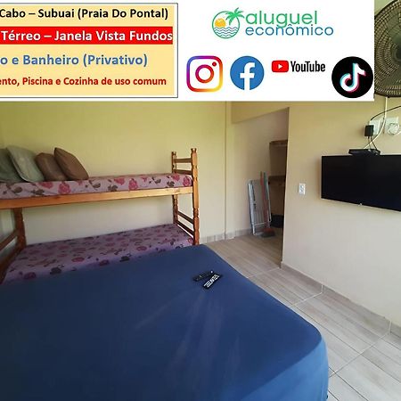 Arraial Do Cabo - Subuai Village - Aluguel Economico Экстерьер фото