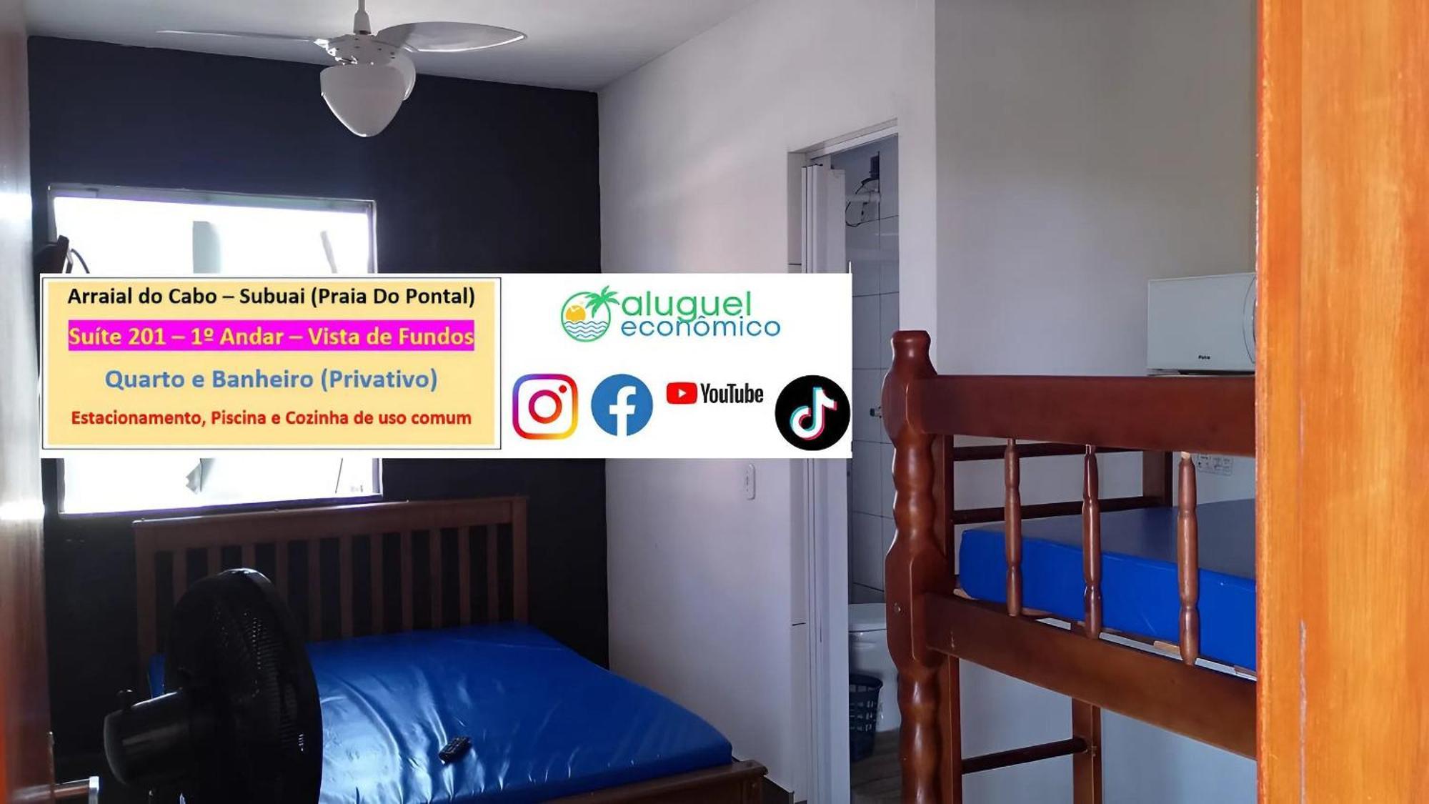 Arraial Do Cabo - Subuai Village - Aluguel Economico Экстерьер фото