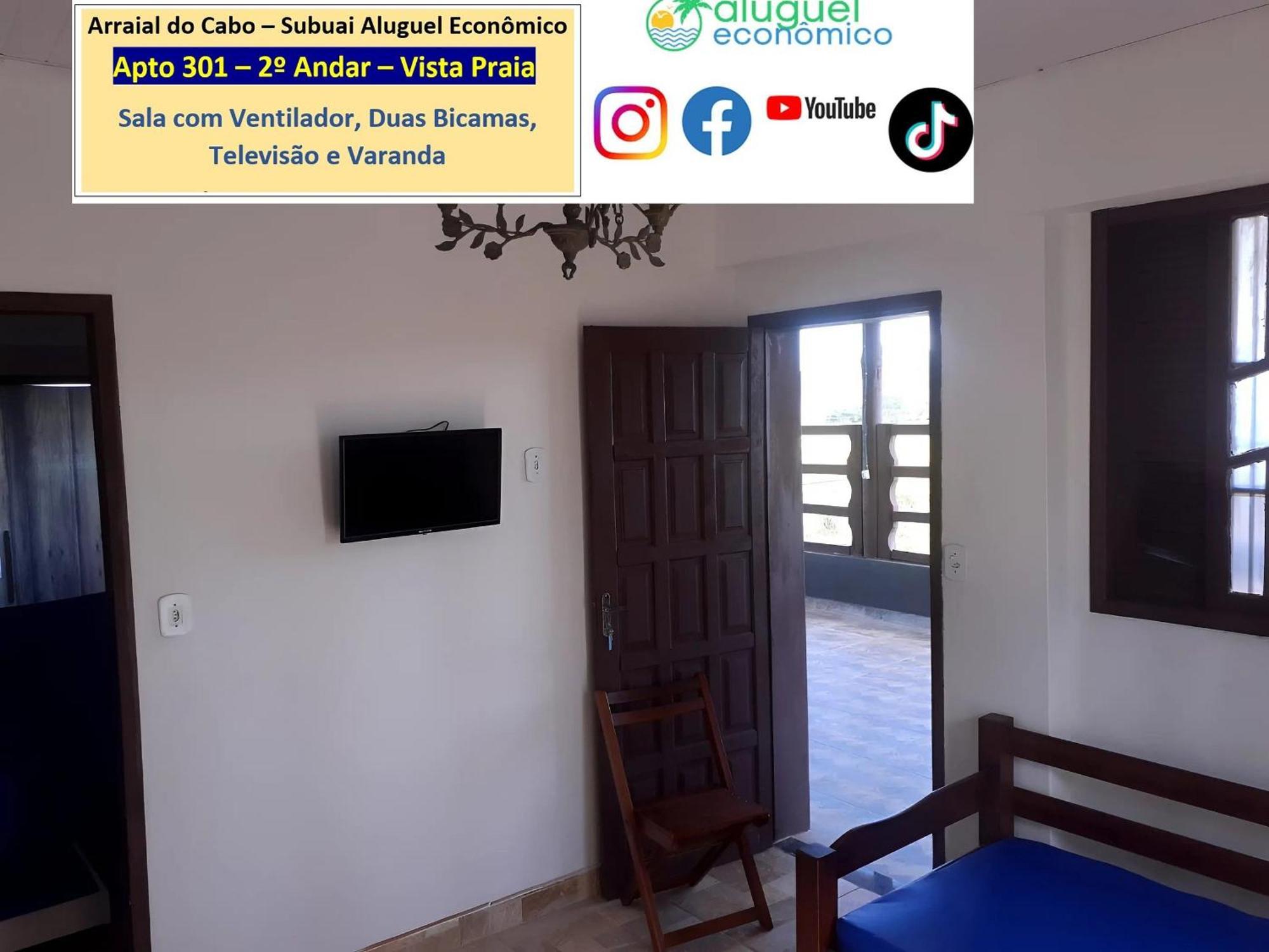 Arraial Do Cabo - Subuai Village - Aluguel Economico Экстерьер фото
