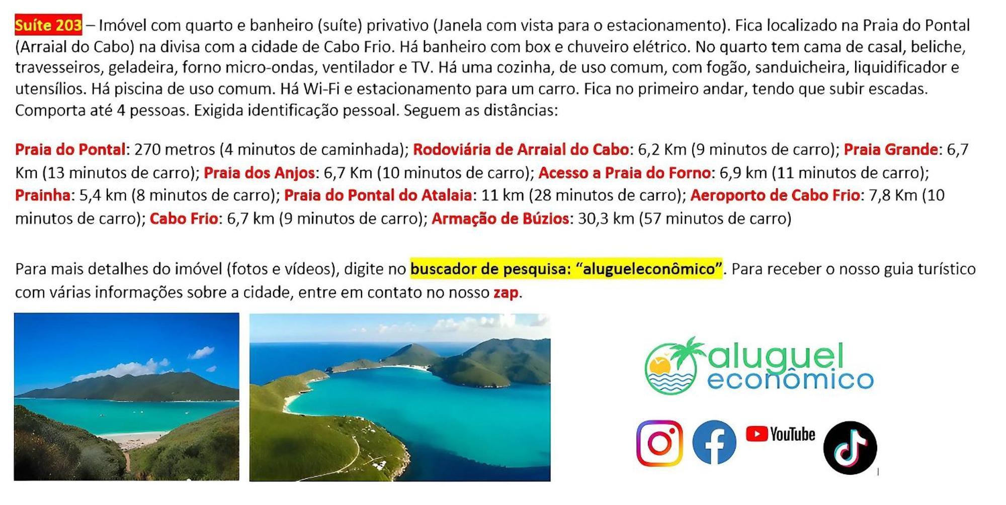 Arraial Do Cabo - Subuai Village - Aluguel Economico Экстерьер фото